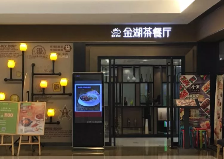 东方豪庭公寓